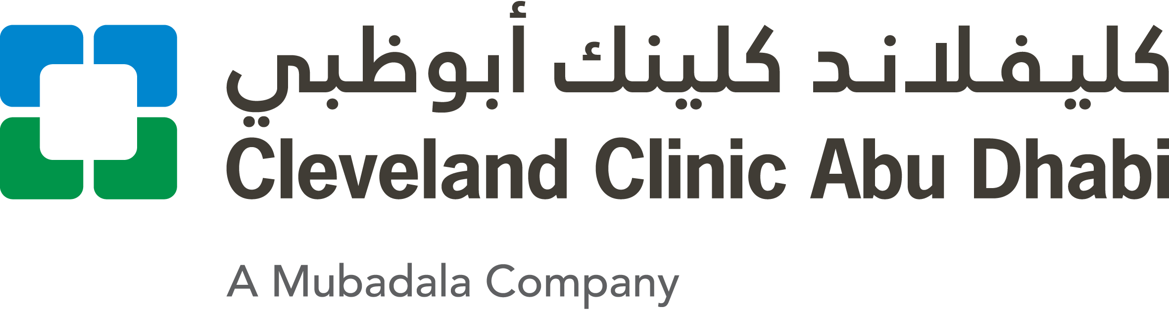 Cleveland Clinic Abu Dhabi