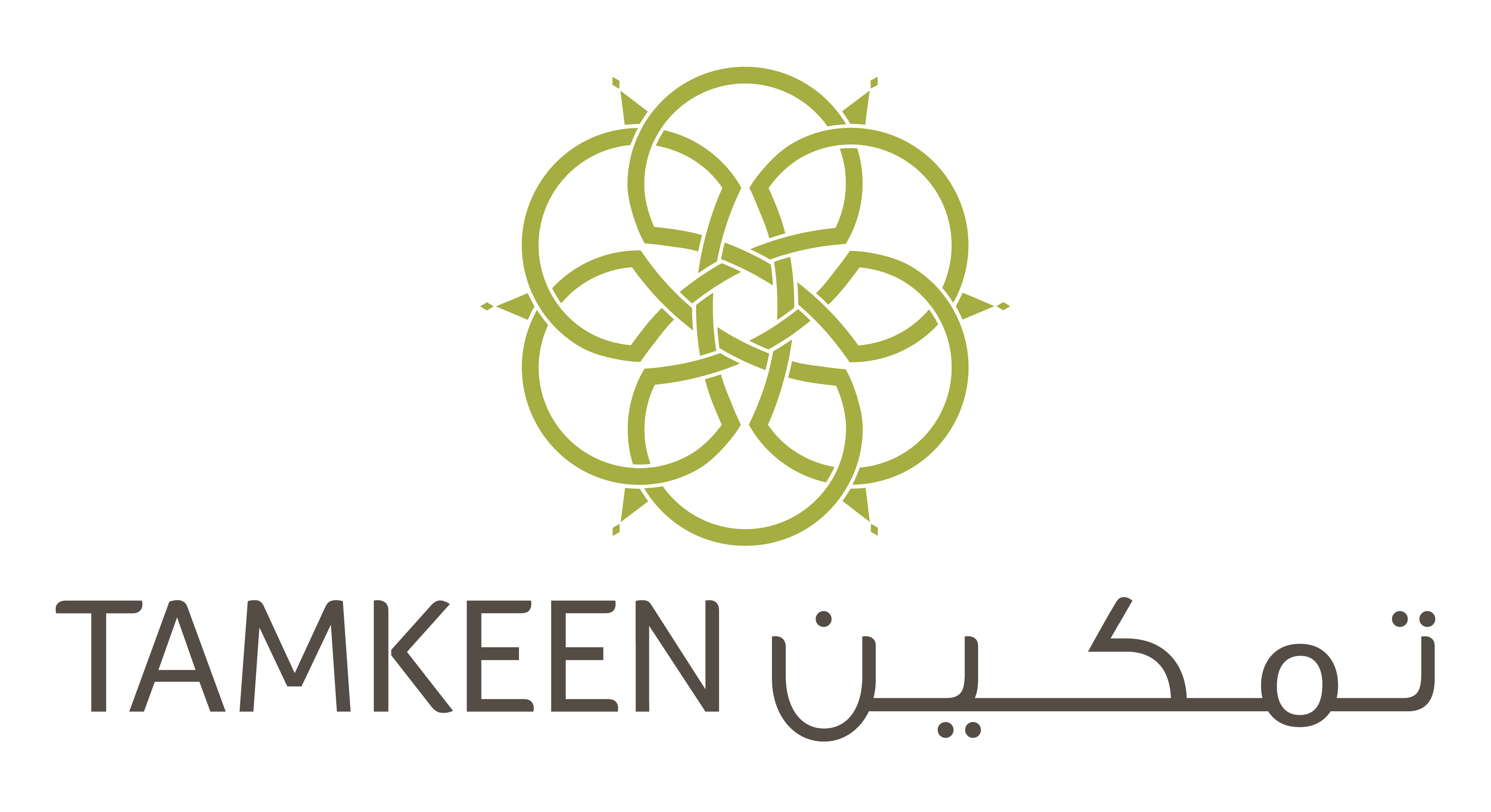 Tamkeen